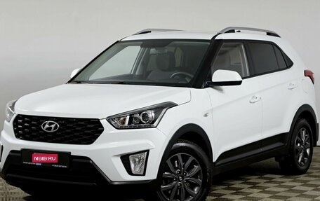 Hyundai Creta I рестайлинг, 2021 год, 2 075 000 рублей, 1 фотография