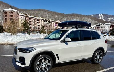 BMW X5, 2021 год, 6 690 000 рублей, 1 фотография