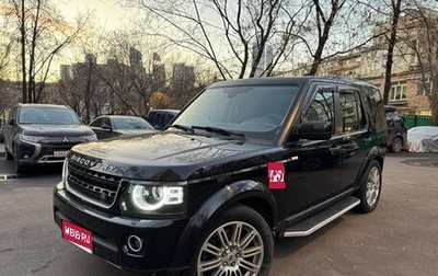 Land Rover Discovery IV, 2012 год, 2 200 000 рублей, 1 фотография