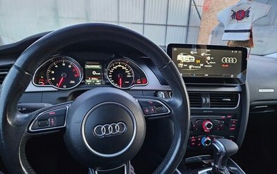 Audi A5, 2012 год, 1 950 000 рублей, 1 фотография