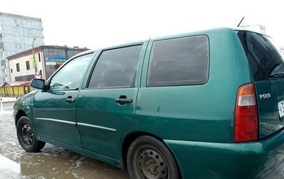 Volkswagen Polo III рестайлинг, 2000 год, 120 000 рублей, 1 фотография