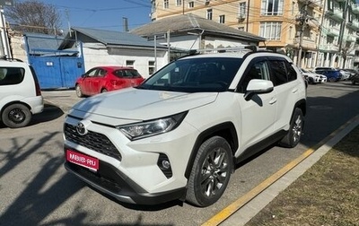 Toyota RAV4, 2021 год, 4 150 000 рублей, 1 фотография