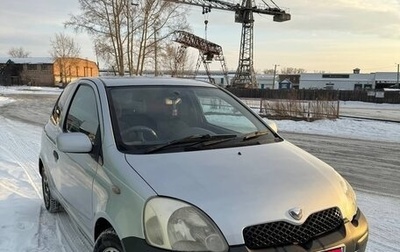 Toyota Vitz, 2003 год, 340 000 рублей, 1 фотография