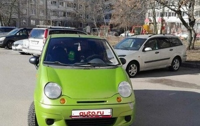 Daewoo Matiz I, 2013 год, 170 000 рублей, 1 фотография