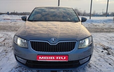 Skoda Octavia, 2016 год, 1 400 000 рублей, 1 фотография