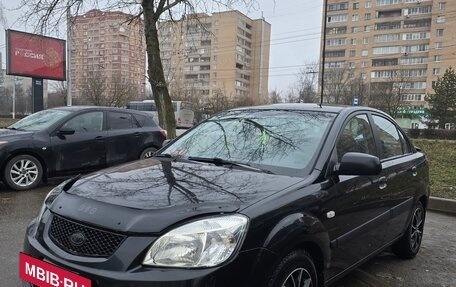 KIA Rio II, 2008 год, 535 000 рублей, 2 фотография