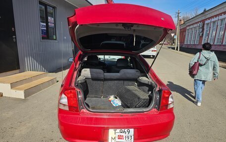 KIA Spectra II (LD), 2002 год, 280 000 рублей, 17 фотография