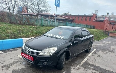 Opel Astra H, 2007 год, 550 000 рублей, 9 фотография