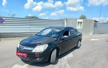 Opel Astra H, 2007 год, 550 000 рублей, 11 фотография