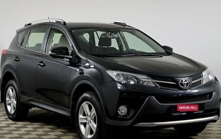 Toyota RAV4, 2014 год, 1 697 000 рублей, 3 фотография