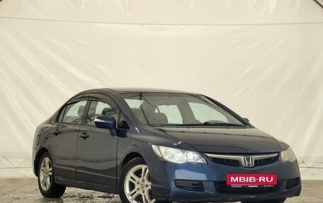 Honda Civic VIII, 2007 год, 599 000 рублей, 3 фотография