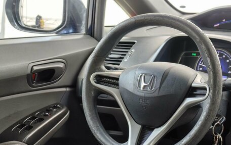 Honda Civic VIII, 2007 год, 599 000 рублей, 11 фотография