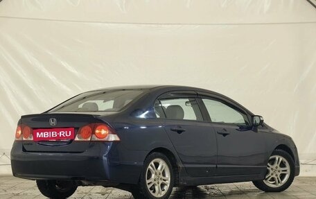 Honda Civic VIII, 2007 год, 599 000 рублей, 6 фотография