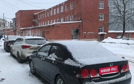 Honda Civic VIII, 2007 год, 630 000 рублей, 5 фотография