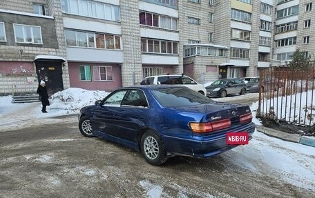 Toyota Mark II VIII (X100), 1998 год, 620 000 рублей, 2 фотография