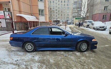 Toyota Mark II VIII (X100), 1998 год, 620 000 рублей, 15 фотография