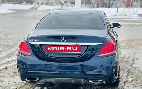 Mercedes-Benz C-Класс, 2018 год, 2 990 000 рублей, 5 фотография