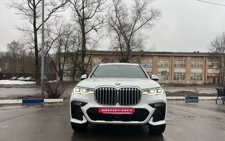 BMW X7, 2019 год, 8 570 000 рублей, 3 фотография