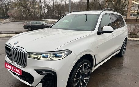 BMW X7, 2019 год, 8 570 000 рублей, 8 фотография