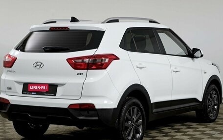 Hyundai Creta I рестайлинг, 2021 год, 2 075 000 рублей, 5 фотография