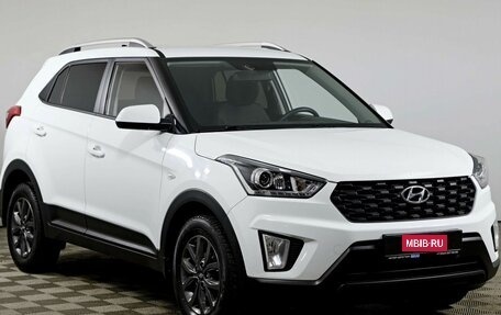 Hyundai Creta I рестайлинг, 2021 год, 2 075 000 рублей, 3 фотография