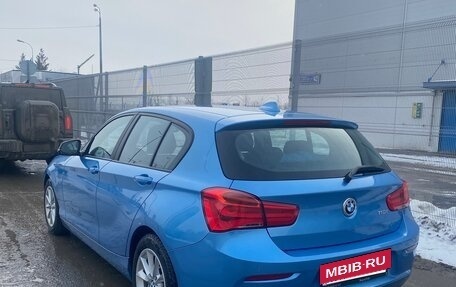 BMW 1 серия, 2018 год, 1 850 000 рублей, 3 фотография