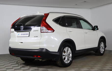 Honda CR-V IV, 2014 год, 1 949 990 рублей, 5 фотография