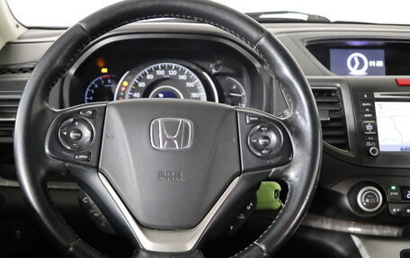 Honda CR-V IV, 2014 год, 1 949 990 рублей, 10 фотография