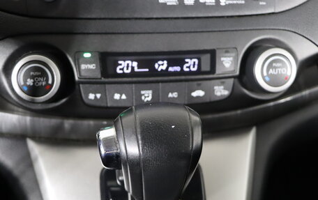 Honda CR-V IV, 2014 год, 1 949 990 рублей, 17 фотография