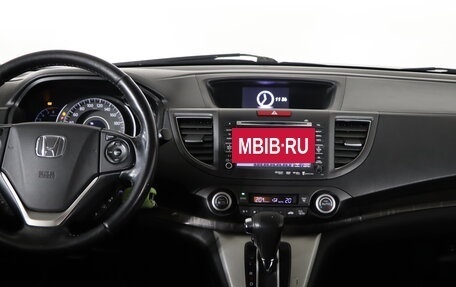 Honda CR-V IV, 2014 год, 1 949 990 рублей, 11 фотография