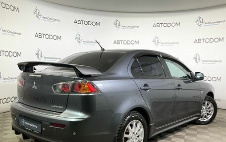 Mitsubishi Lancer IX, 2010 год, 897 000 рублей, 2 фотография