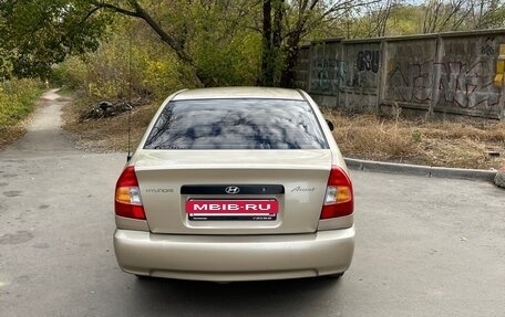 Hyundai Accent II, 2005 год, 390 000 рублей, 3 фотография