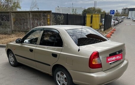 Hyundai Accent II, 2005 год, 390 000 рублей, 2 фотография