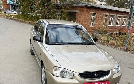 Hyundai Accent II, 2005 год, 390 000 рублей, 5 фотография