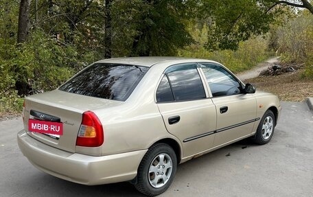 Hyundai Accent II, 2005 год, 390 000 рублей, 4 фотография