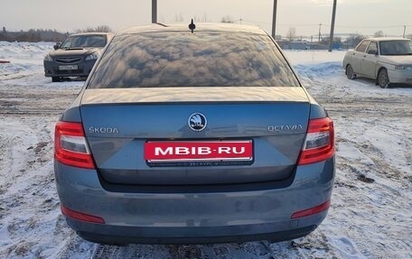 Skoda Octavia, 2016 год, 1 400 000 рублей, 7 фотография