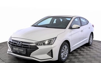 Hyundai Elantra VI рестайлинг, 2019 год, 1 845 000 рублей, 1 фотография