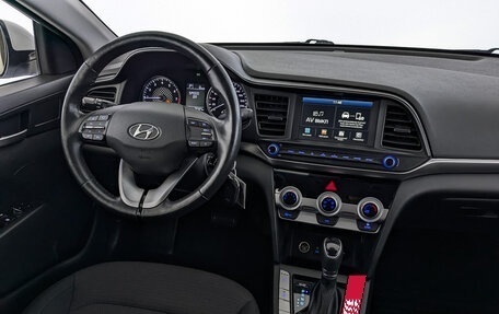 Hyundai Elantra VI рестайлинг, 2019 год, 1 845 000 рублей, 29 фотография