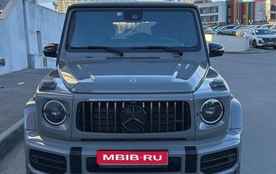 Mercedes-Benz G-Класс AMG, 2024 год, 28 500 000 рублей, 1 фотография