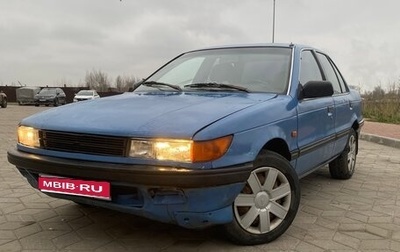 Mitsubishi Lancer VII, 1991 год, 155 000 рублей, 1 фотография