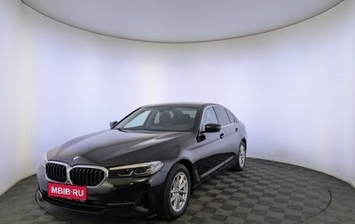 BMW 5 серия, 2020 год, 3 900 000 рублей, 1 фотография