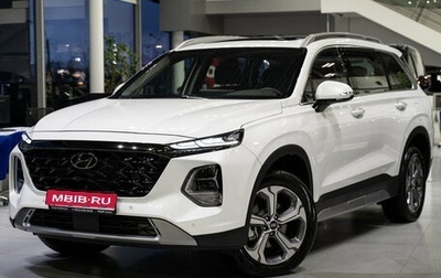 Hyundai Santa Fe IV, 2023 год, 5 840 000 рублей, 1 фотография