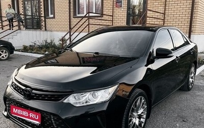 Toyota Camry, 2015 год, 2 150 000 рублей, 1 фотография