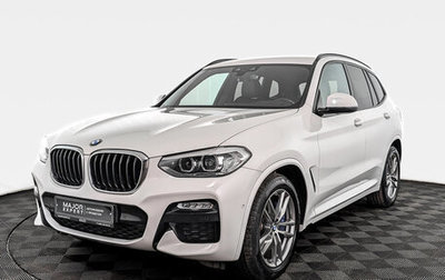 BMW X3, 2019 год, 5 590 000 рублей, 1 фотография