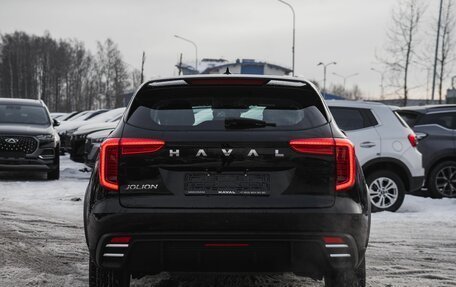 Haval Jolion, 2025 год, 2 424 900 рублей, 10 фотография