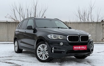 BMW X5, 2014 год, 2 949 000 рублей, 1 фотография