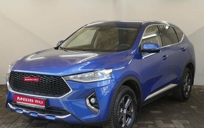 Haval F7 I, 2021 год, 1 870 000 рублей, 1 фотография