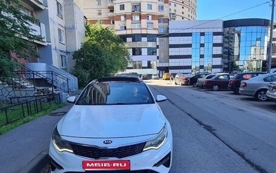 KIA Optima IV, 2018 год, 1 820 000 рублей, 1 фотография