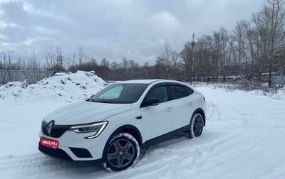 Renault Arkana I, 2021 год, 1 440 000 рублей, 1 фотография