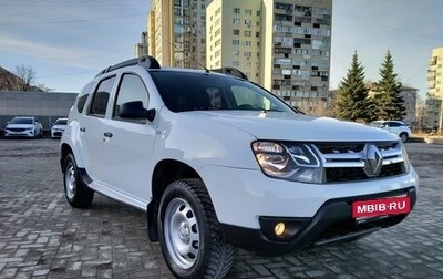 Renault Duster I рестайлинг, 2016 год, 919 000 рублей, 1 фотография